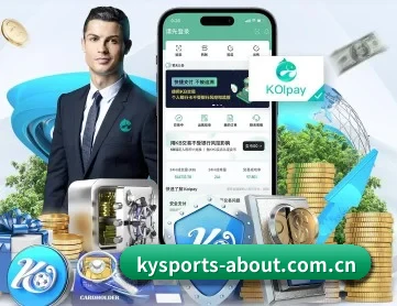 开云棋牌 APP 深度功能