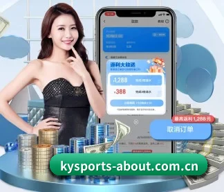 开云棋牌 APP
